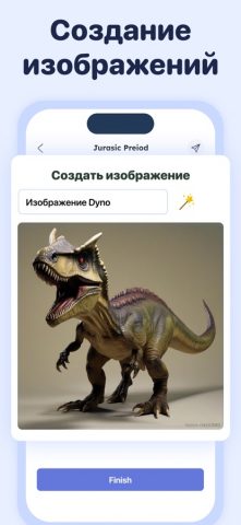 Создатель Тестов и Экзамен — скриншот 5