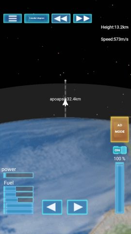 Space Simulator — скриншот 4