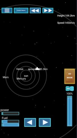 Space Simulator — скриншот 5