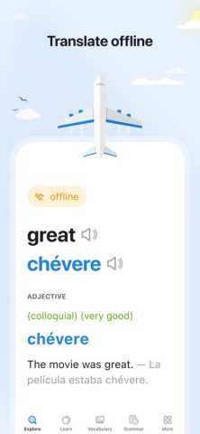 SpanishDictionary.com Learning для iOS — скриншот 4