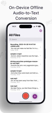 SpeakNScript: Audio To Text для iOS — скриншот 1