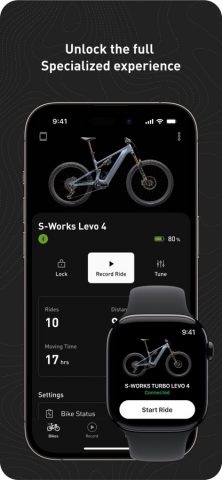 Specialized для iOS — скриншот 1