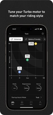 Specialized для iOS — скриншот 2