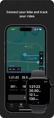Specialized для iOS — скриншот 4