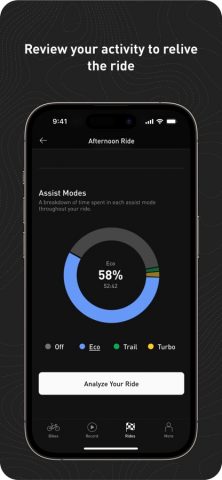 Specialized для iOS — скриншот 5