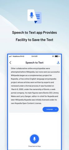 Speech To Text : Audio To Text для iOS — скриншот 3