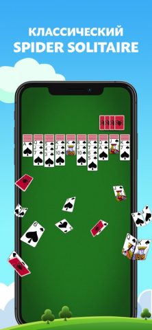 Spider Solitaire: Card Game для iOS — скриншот 1