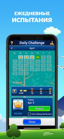 Spider Solitaire: Card Game для iOS — скриншот 4