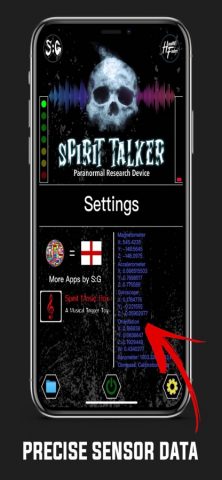 Spirit Talker ® для iOS — скриншот 4
