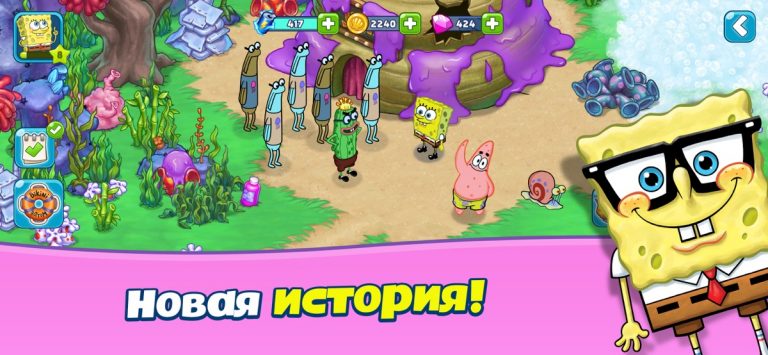 SpongeBob Adventures: In A Jam для iOS — скриншот 4