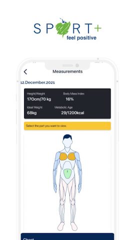 Sport Plus для Android — скриншот 5