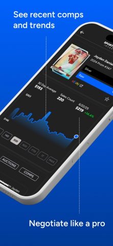 Sports Card Investor для iOS — скриншот 5