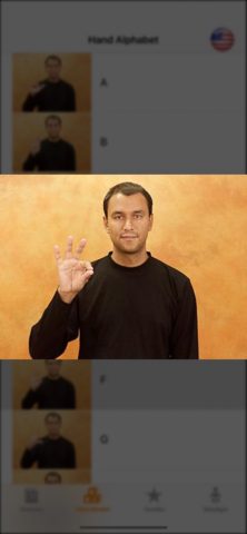 Spreadthesign для iOS — скриншот 3