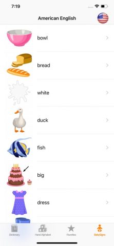 Spreadthesign для iOS — скриншот 5