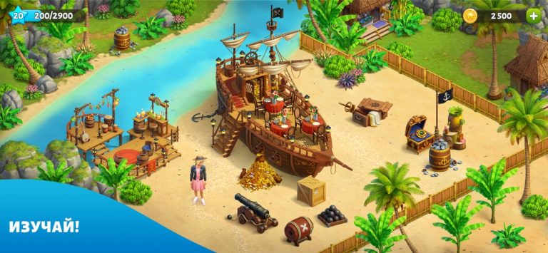 Spring Valley: Ферма для iOS — скриншот 4