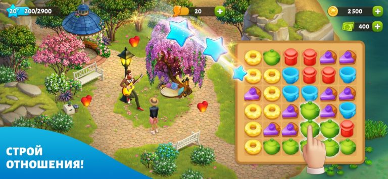 Spring Valley: Ферма для iOS — скриншот 5