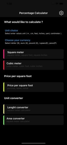 Square meters calculator для iOS — скриншот 2
