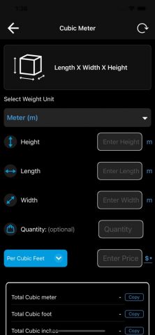 Square meters calculator для iOS — скриншот 4