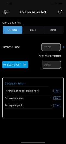 Square meters calculator для iOS — скриншот 5