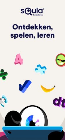 Squla — Fun learning для iOS — скриншот 1