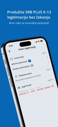 Srbijavoz для iOS — скриншот 2