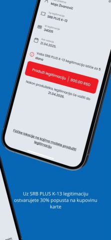 Srbijavoz для iOS — скриншот 3