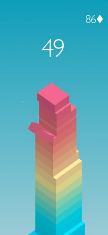 Stack для iOS — скриншот 1