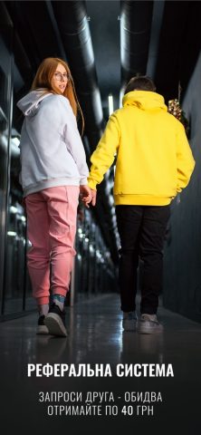 Staff Clothes для iOS — скриншот 4