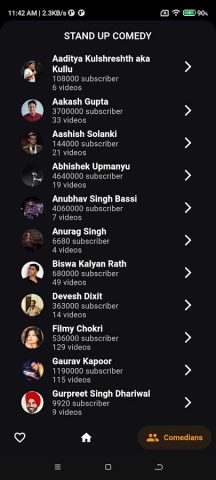 Stand Up Comedy для Android — скриншот 3