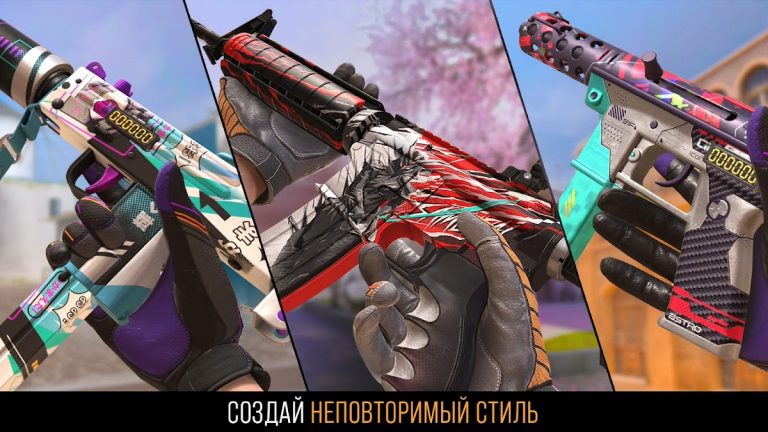 Standoff 2 — скриншот 1