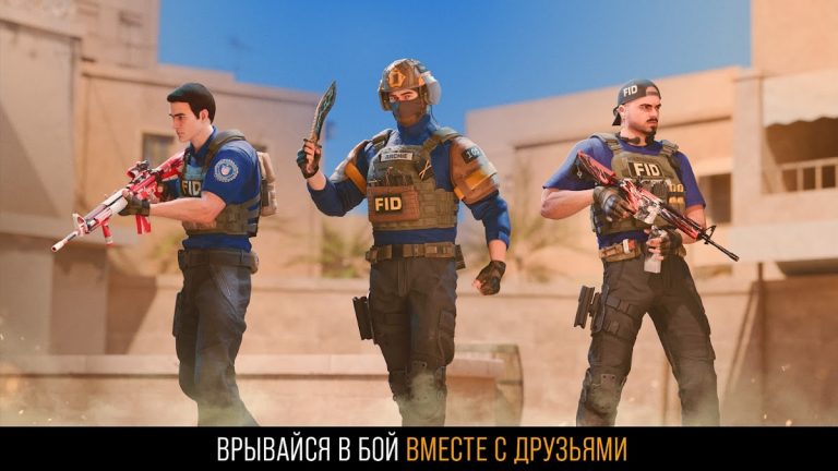 Standoff 2 — скриншот 3