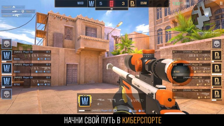 Standoff 2 — скриншот 4