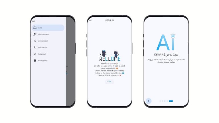 Star AI Tools для Android — скриншот 3