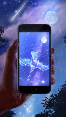 Star Chart для iOS — скриншот 1