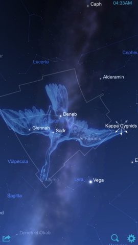 Star Chart для iOS — скриншот 2