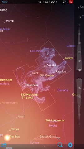 Star Chart для iOS — скриншот 4