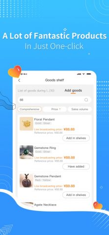 Star Show для iOS — скриншот 1