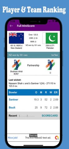 Star Sports official для iOS — скриншот 2