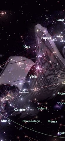 Star Tracker Lite-Live Sky Map для iOS — скриншот 1