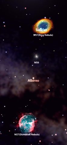 Star Tracker Lite-Live Sky Map для iOS — скриншот 4