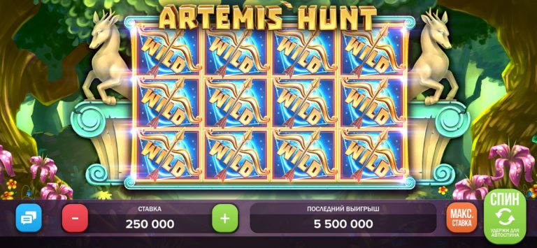 Stars Casino Slots для iOS — скриншот 2