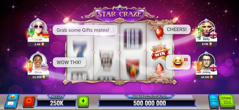 Stars Casino Slots для iOS — скриншот 4