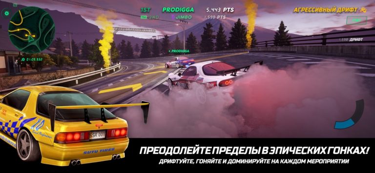 Static Shift Racing для iOS — скриншот 1
