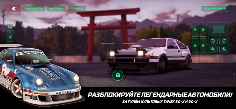 Static Shift Racing для iOS — скриншот 2