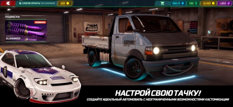 Static Shift Racing для iOS — скриншот 4