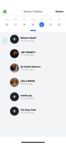 Status Saver Video Photo Save для iOS — скриншот 3