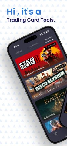 SteamX — Инструменты Карт для iOS — скриншот 1