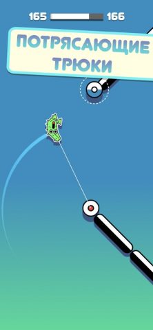 Stickman Hook для iOS — скриншот 5