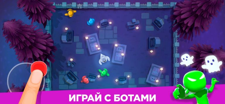 Stickman Party: 4 Player Games — скриншот 1