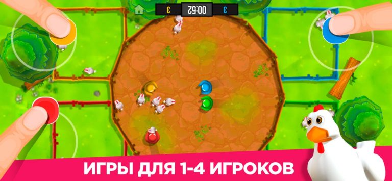 Stickman Party: 4 Player Games — скриншот 2